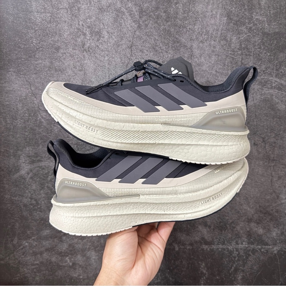 Adidas ad Ultraboost 5.0 HK Running Shoes